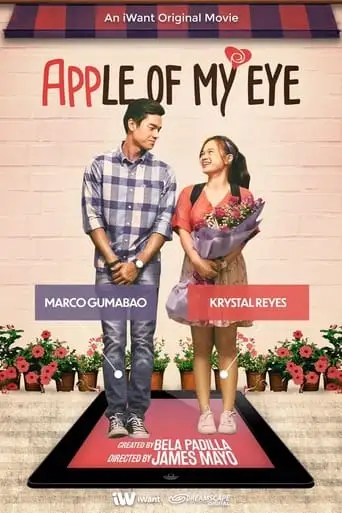 Apple Of My Eye (2019)