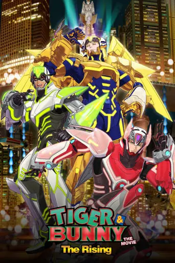 Tiger & Bunny: The Rising (2014)