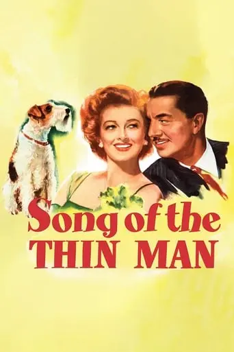 Song Of The Thin Man (1947)