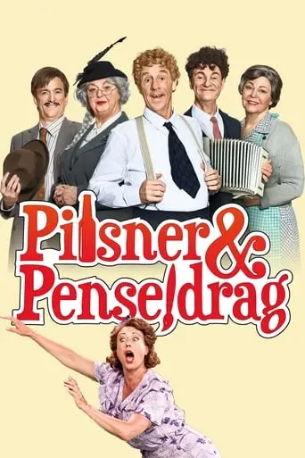 Pilsner & Penseldrag (2018)