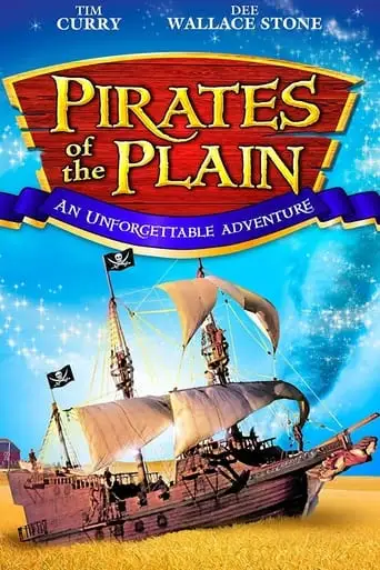 Pirates Of The Plain (1999)