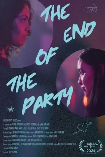 The End Of The Party (2024)