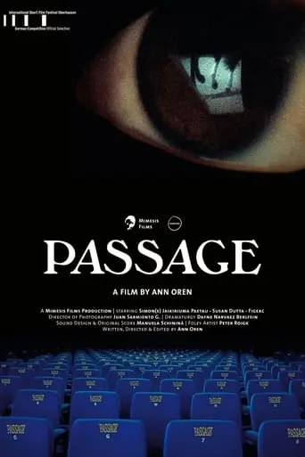 Passage (2020)