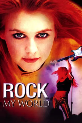 Rock My World (2002)