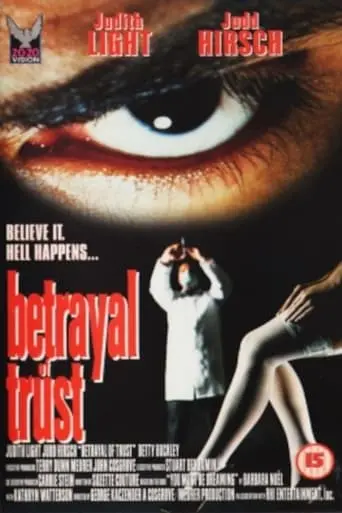 Betrayal Of Trust (1994)