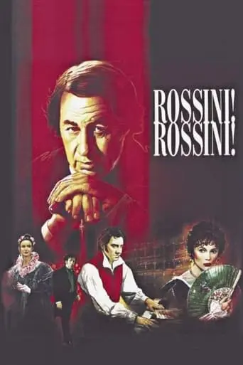 Rossini! Rossini! (1991)