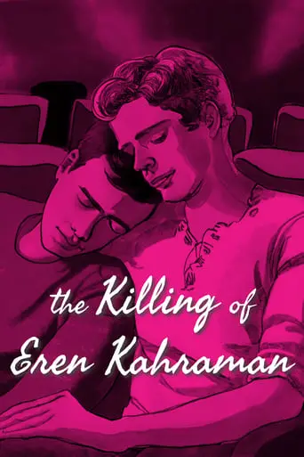 The Killing Of Eren Kahraman (2024)