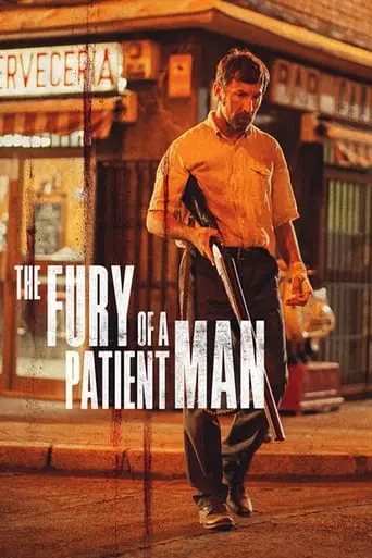 The Fury Of A Patient Man (2016)