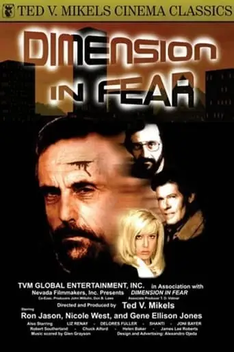 Dimension In Fear (1998)