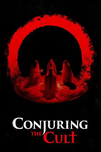 Conjuring the Cult (2024)