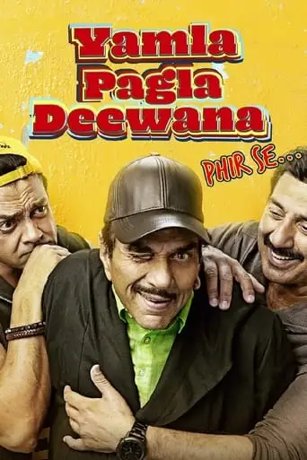 Yamla Pagla Deewana Phir Se... (2018)