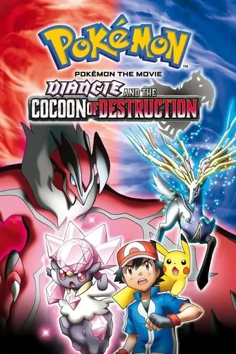 Pokemon The Movie: Diancie And The Cocoon Of Destruction (2014)