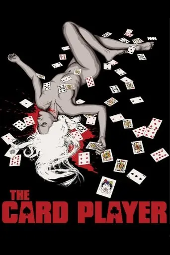 The Card Player (2004)