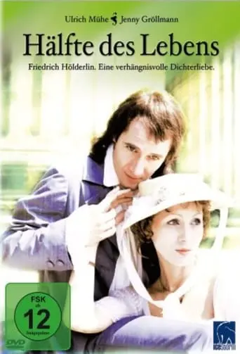 Halfte Des Lebens (1985)