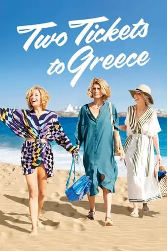 Two Tickets To Greece (2023)