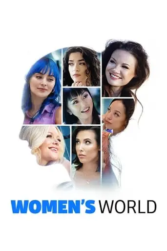 Women's World (2022)