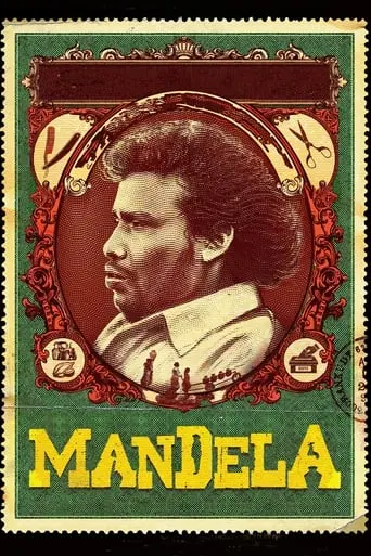 Mandela (2021)