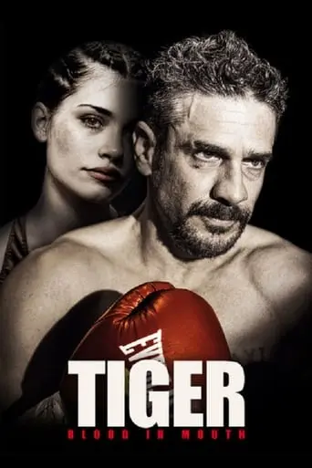 Tiger, Blood In The Mouth (2016)