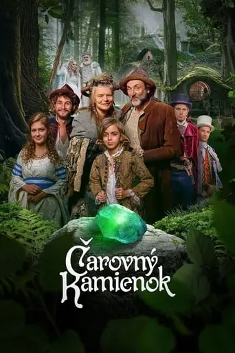 Carovny Kamienok (2019)