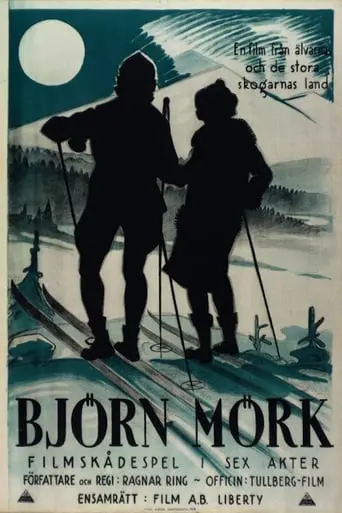 Bjorn Mork (1924)