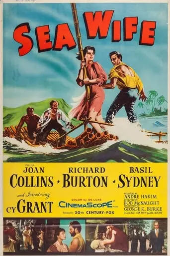 Sea Wife (1957)