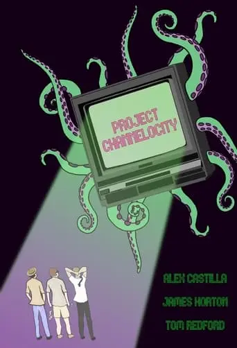 Project Channelocity (2023)