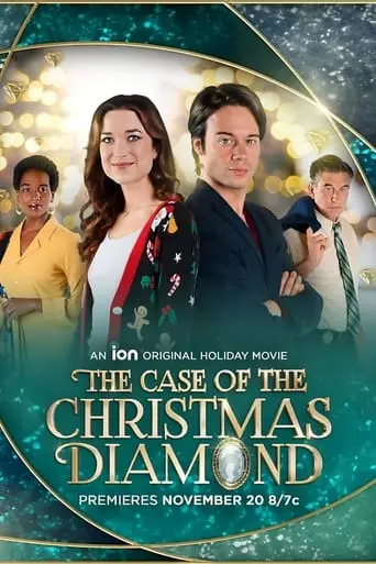 The Case Of The Christmas Diamond (2022)