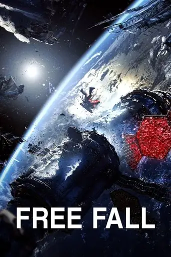 Free Fall (2025)