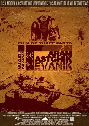 Tevanik (2014)