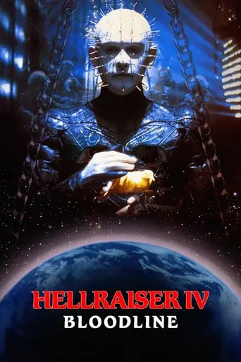 Hellraiser: Bloodline (1996)