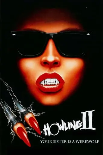 Howling II: ... Your Sister Is A Werewolf (1985)