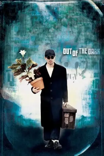 Out Of The Dark (1995)