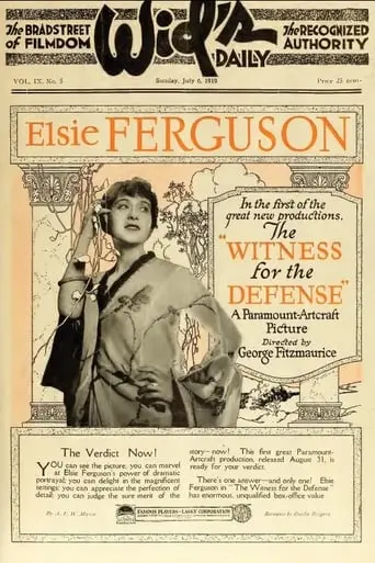 The Witness For The Defense (1919)