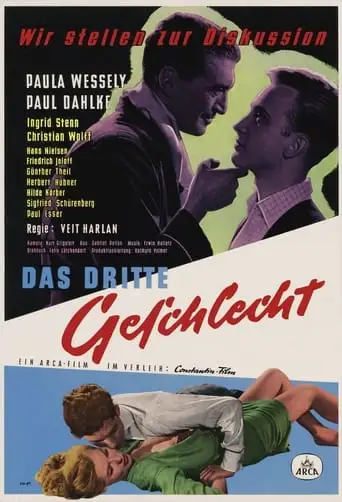 Bewildered Youth (1957)