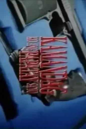 Kamandag Ko Ang Papatay Sa Iyo (1997)