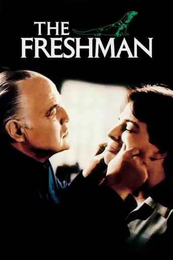 The Freshman (1990)