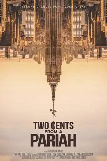 Two Cents From A Pariah (2021)