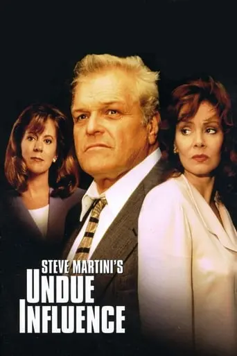 Undue Influence (1996)