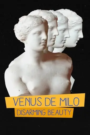 La Venus De Milo - Une Pour Tous (2023)