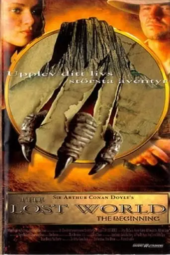 The Lost World (1999)