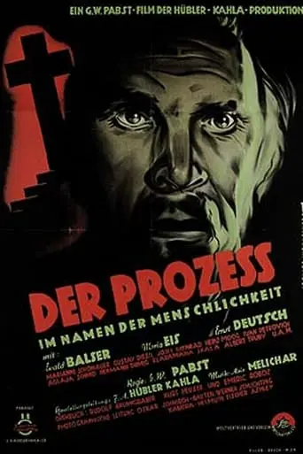 Der Prozess (1948)