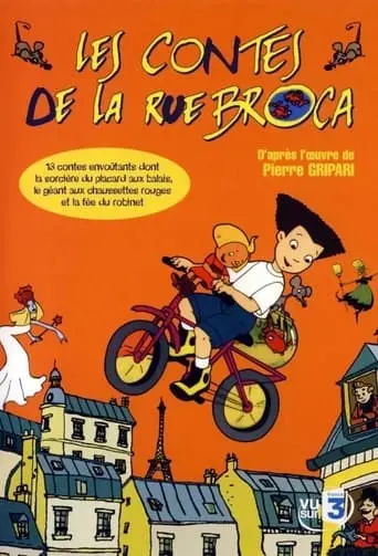 Les Contes De La Rue Broca (1995)