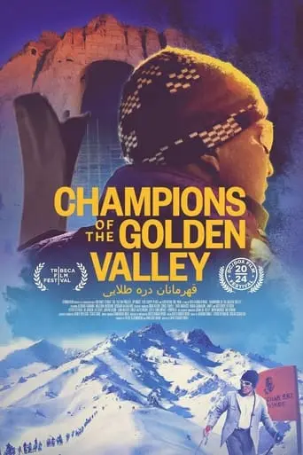 Champions Of The Golden Valley (2024)