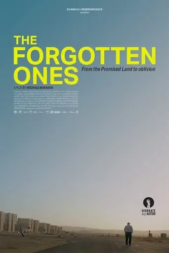 The Forgotten Ones (2022)