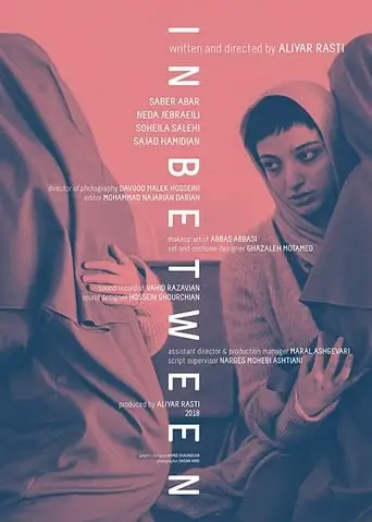 In Between (2018)