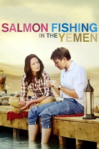 Salmon Fishing In The Yemen (2012)