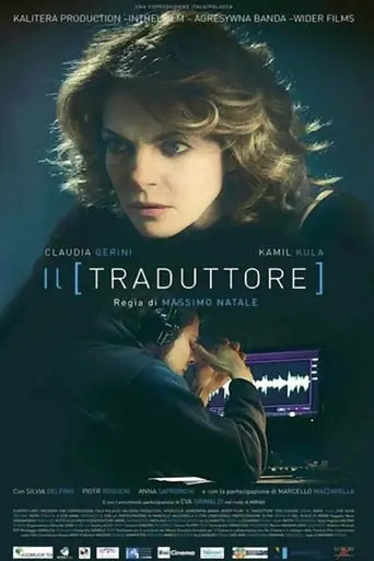 Il Traduttore (2016)