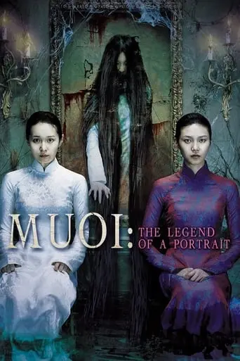 Muoi: The Legend Of A Portrait (2007)