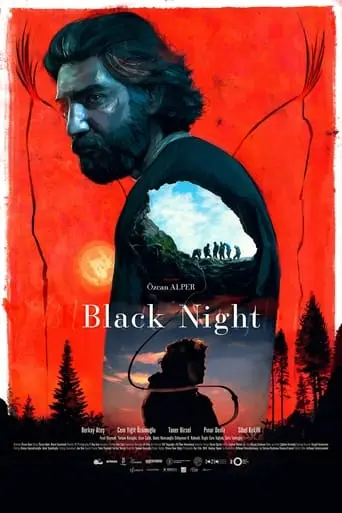 Black Night (2023)