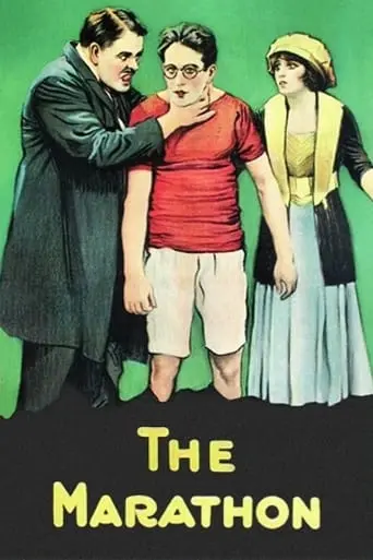 The Marathon (1919)